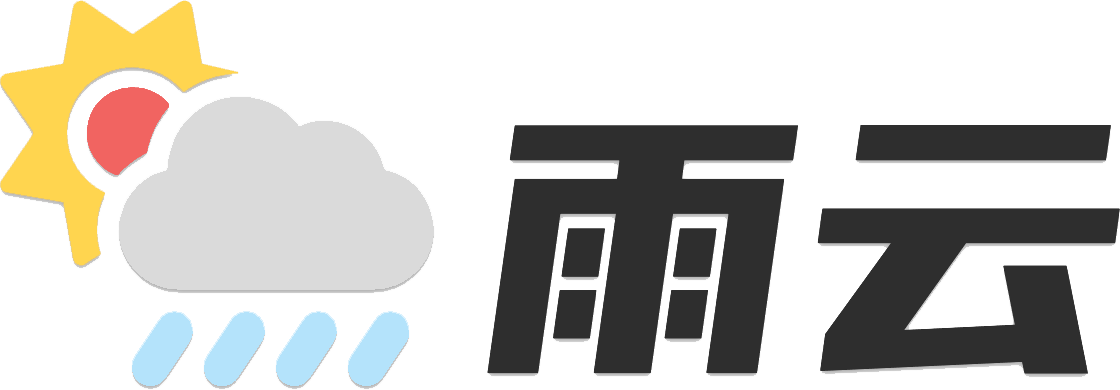 雨云吧
